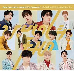 Cd 洋楽 Seventeenの人気商品 通販 価格比較 価格 Com