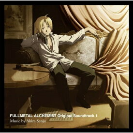 CD / アニメ / 鋼の錬金術師 FULLMETAL ALCHEMIST Original Soundtrack 1 / SVWC-7655