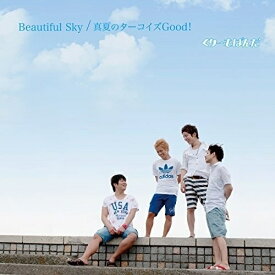 【取寄商品】CD / くりーむぱんだ / Beautiful Sky/真夏のターコイズGood! / CRPN-7