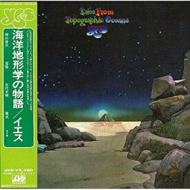 CD / イエス / 海洋地形学の物語 (SHM-CD) (解説歌詞対訳付/紙ジャケット) (完全生産限定盤) / WPCR-13519