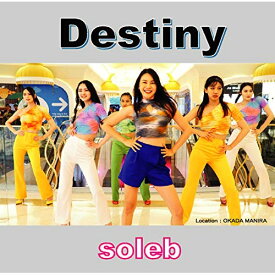 CD / Soleb / Destiny / YZOC-5044