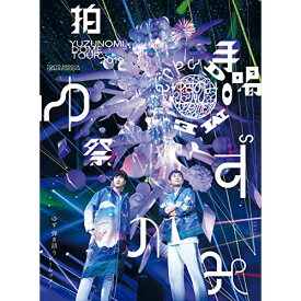 BD / ゆず / LIVE FILMS ゆずのみ～拍手喝祭～(Blu-ray) / SNXQ-78912