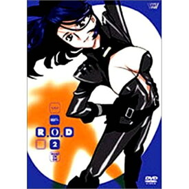 DVD / OVA / R.O.D-READ OR DIE-第2巻 / SVWB-7057