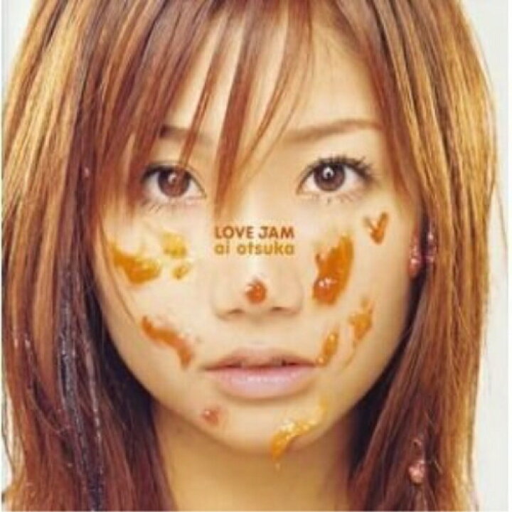 楽天市場】CD / 大塚愛 / LOVE JAM / AVCD-17538 : サプライズWEB