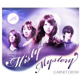 CD / GARNET CROW / Misty Mystery (通常盤) / GZCA-4135