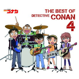 CD / アニメ / 名探偵コナン テーマ曲集 4 ～THE BEST OF DETECTIVE CONAN 4～ / JBCJ-9044