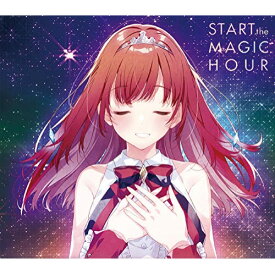 CD / ラピスリライツ・スターズ / START the MAGIC HOUR (CD+DVD) (歌詞付) (初回限定盤) / VIZL-1723