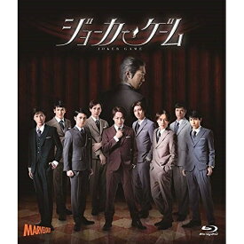 BD / 趣味教養 / 舞台『ジョーカー・ゲーム』(Blu-ray) (本編ディスク+特典ディスク) / ZMXH-11292