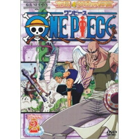 DVD / キッズ / ONE PIECE ワンピース シックススシーズン空島・黄金の鐘篇 piece.2 / AVBA-22334