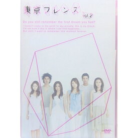 DVD / 国内オリジナルV / 東京フレンズ vol.2 / AVBD-91287