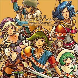 CD / ゲーム・ミュージック / 聖剣伝説 HEROES OF MANA Original Soundtrack / SQEX-10095