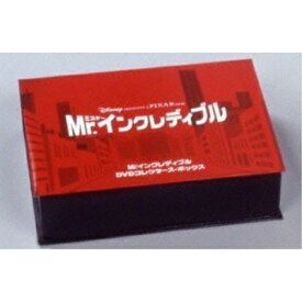 DVD / ディズニー / Mr.インクレディブル/DVDコレクターズ・ボックス (5000セット限定発売) / VWDS-5066