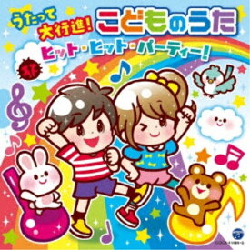 楽天市場 Youtube アンパンマン おもちゃの通販