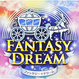 楽天市場 ディズニー 体操 Cdの通販