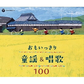 楽天市場 かわいい魚屋さん Cd Cd Dvd の通販 楽天市場 かわいい魚屋さん Cd Cd Dvd の通販