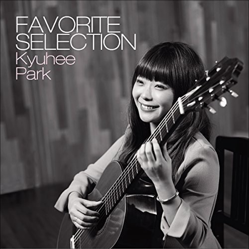 超安い CD FAVORITE SELECTION CD+DVD 新生活 朴葵姫 パク キュヒ COZQ-1041