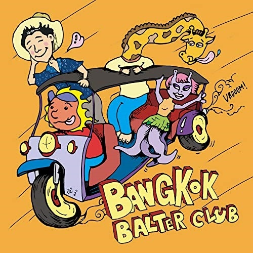 取寄商品 CD Bangkok Balter Club LIIP-1539 プム １着でも送料無料 歌詞対訳付 買い取り ヴィプリット