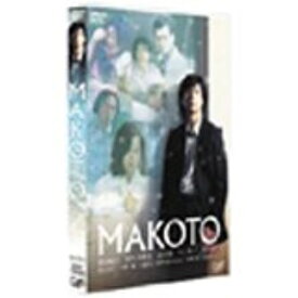 DVD / 邦画 / MAKOTO / VPBT-12333
