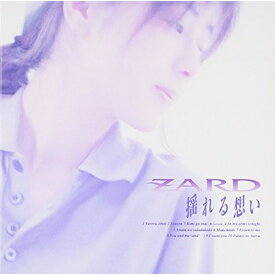 CD / ZARD / 揺れる想い / BGCH-1001