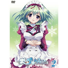 DVD / TVアニメ / ましろ色シンフォニー Vol.2 / MFBP-20
