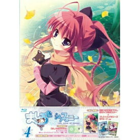 BD / TVアニメ / ましろ色シンフォニー Vol.4(Blu-ray) / MFXP-4