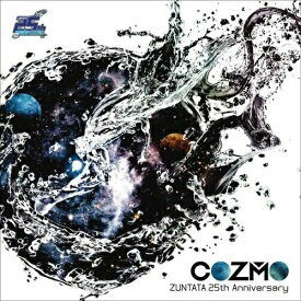 CD / ZUNTATA / COZMO ～ZUNTATA 25th Anniversary～ (通常盤) / ZTTL-72