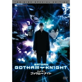 DVD / OVA / バットマン ゴッサムナイト スペシャル・エディション / DLW-Y22142