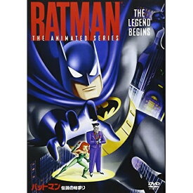 DVD / キッズ / TVシリーズ バットマン(伝説の始まり) / DL-22319