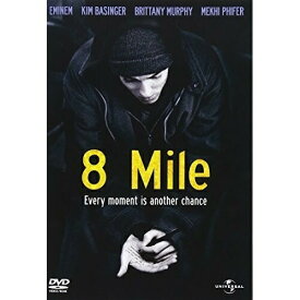 DVD / 洋画 / 8 Mile / GNBF-2776