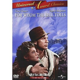 【取寄商品】DVD / 洋画 / 誰が為に鐘は鳴る ワールドプレミア上映版 / GNBF-2854