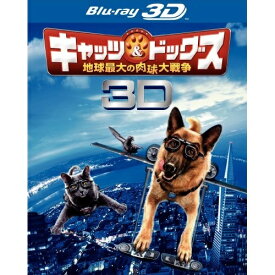 BD / 洋画 / キャッツ&ドッグス 地球最大の肉球大戦争 3D&2D ブルーレイセット(Blu-ray) (3D+2D) / TWBA-Y28321