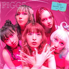 CD / PIGGS / 負けんなBABY (通常盤) / BVCL-1268