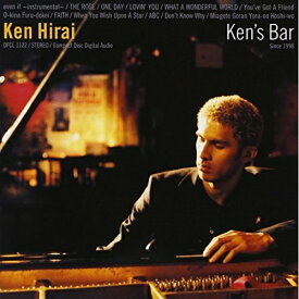 CD / 平井堅 / Ken's Bar (ConnecteD) (通常盤) / DFCL-1122