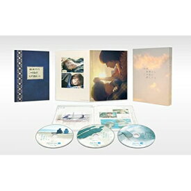 【取寄商品】BD / 邦画 / 今夜、世界からこの恋が消えても 豪華版(Blu-ray) (本編ディスク1枚+特典ディスク2枚) (豪華版) / TBR-33057D