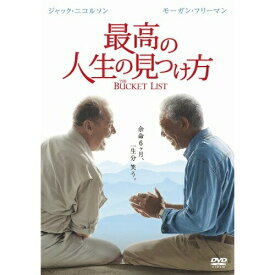 DVD / 洋画 / 最高の人生の見つけ方 / WTB-Y29444