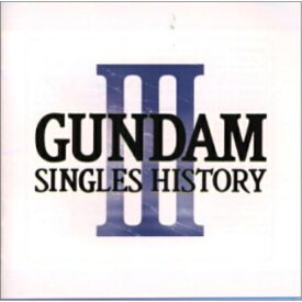 CD / アニメ / GUNDAM SINGLES HISTORY 3 / KICA-2025