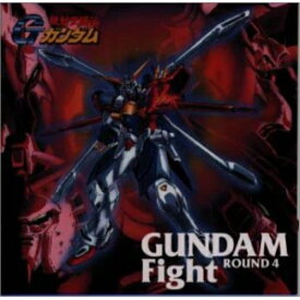 CD / オリジナル・サウンドトラック / 機動式闘伝Gガンダム GUNDAM FIGHT-ROUND 4 / KICA-2057