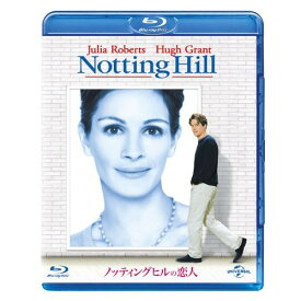 BD / 洋画 / ノッティングヒルの恋人(Blu-ray) / GNXF-1282