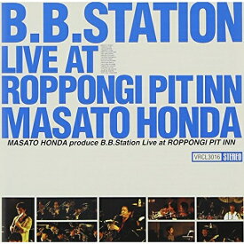 CD / 本田雅人 / B.B.Station Live / VRCL-3016