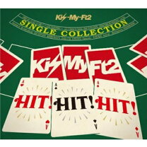 楽天市場】kis?my?ft2 hit!hit!hit!の通販