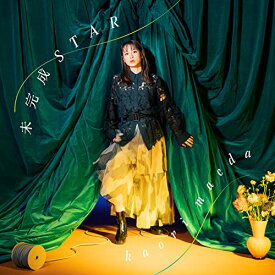 CD / 前田佳織里 / 未完成STAR (通常盤) / AZCS-1113