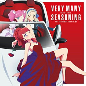 【取寄商品】CD / みほ・ななせ・かな / アイカツ!シリーズ 10th Anniversary Album Vol.09 VERY MANY SEASONING / LACA-15969