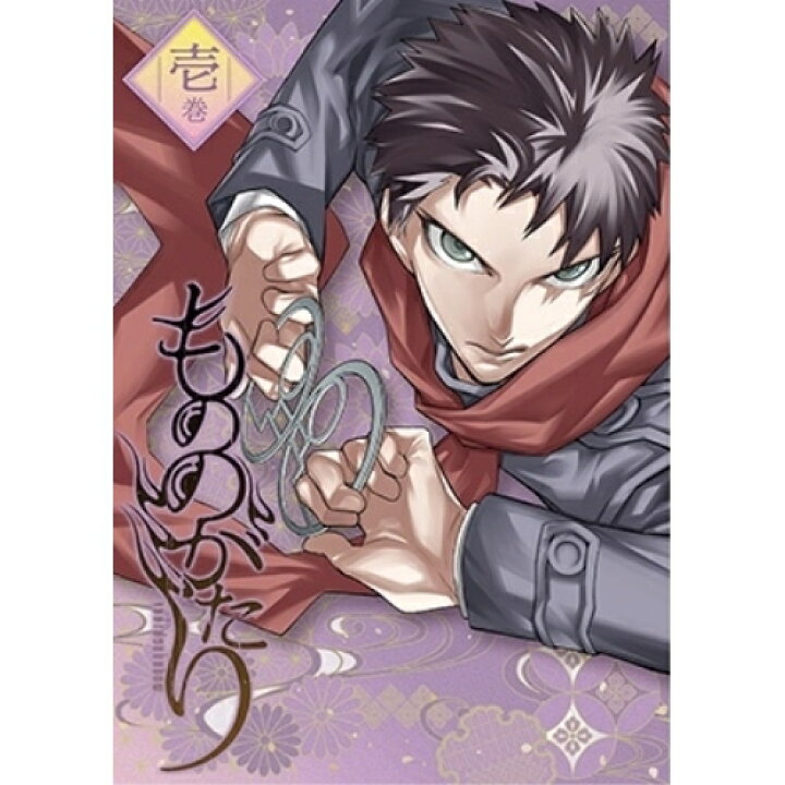 楽天市場】【取寄商品】BD / TVアニメ / もののがたり 壱巻(Blu-ray 