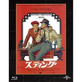 BD / 洋画 / スティング(Blu-ray) (初回生産限定版) / GNXF-2374