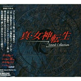 CD / ゲーム・ミュージック / 「真・女神転生」サウンド・コレクション / SVWC-7175