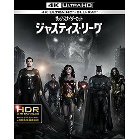 BD / ベン・アフレック / ジャスティス・リーグ:ザック・スナイダーカット (4K Ultra HD Blu-ray2枚+Blu-ray2枚) / 1000802665