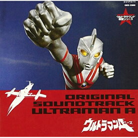 CD / オリジナル・サウンドトラック / ウルトラマンA オリジナル・サウンドトラック / COCX-33800