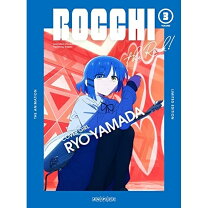 楽天市場】ぼっち・ざ・ろっく! blu rayの通販