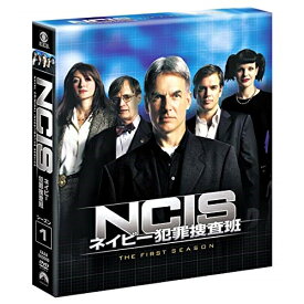 DVD / 海外TVドラマ / NCIS ネイビー犯罪捜査班 シーズン1(トク選BOX) / PPSU-111244