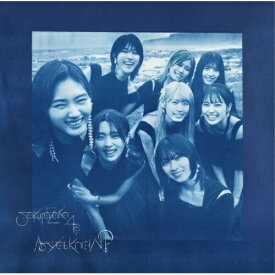 CD / 櫻坂46 / As you know? (通常盤) / SRCL-12179